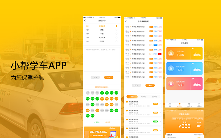 尖尖上创意-8年品质设计