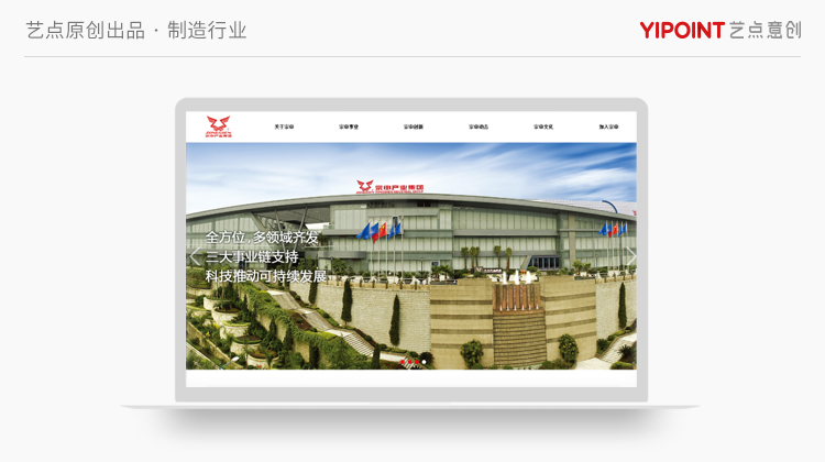 现在的公司有哪些财务软件_财务公司用的软件