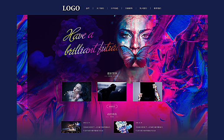 传名网络B2C商城开发/商城<hl>平台</hl>/电子商务购物<hl>平台</hl>/用户商城