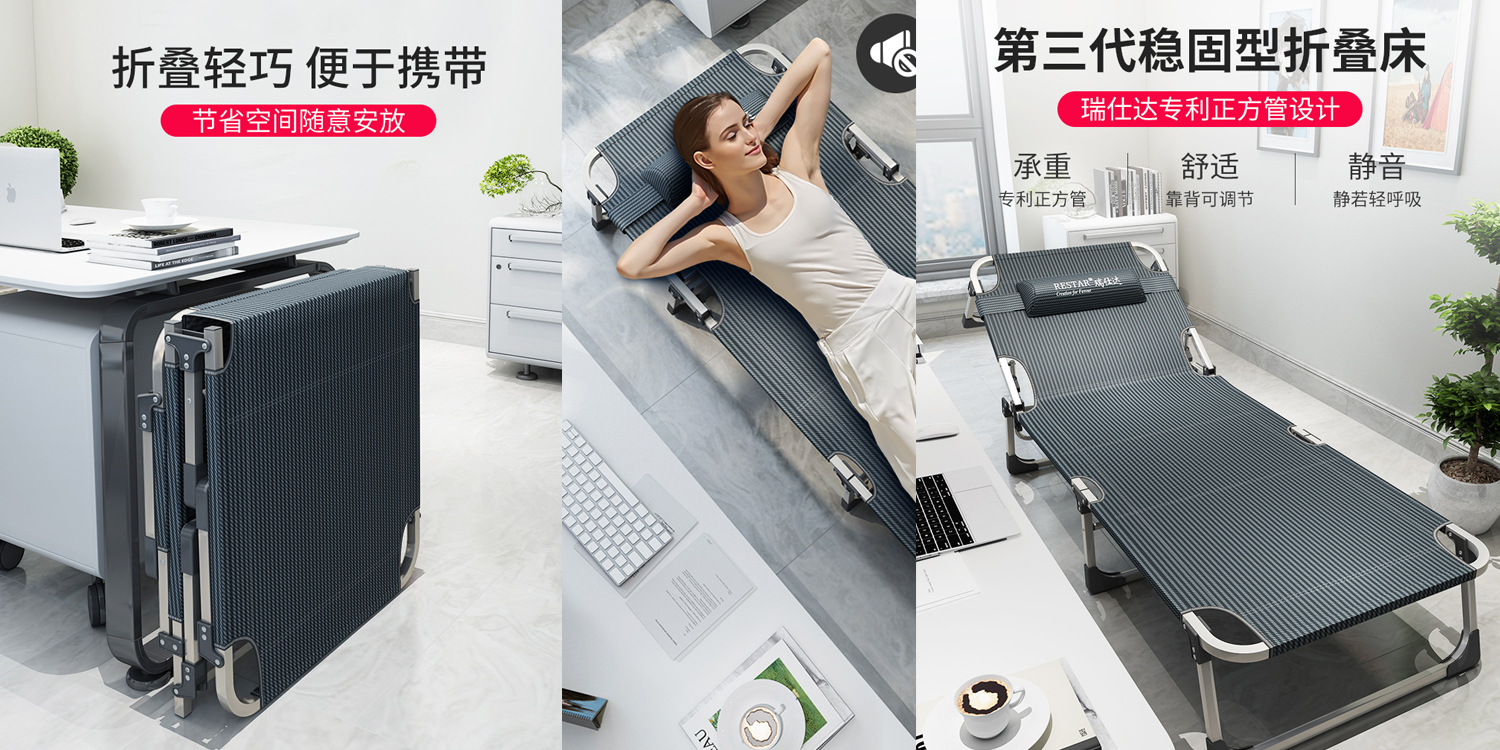 小蜜蜂效果圖制作