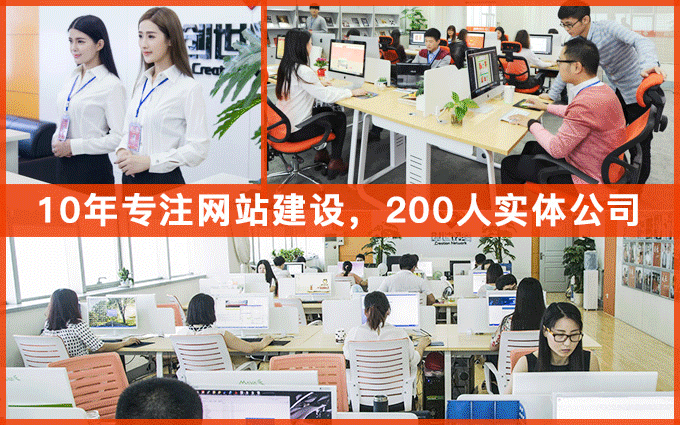 微信小程序制作的公司哪里好(做微信小程序的公司)