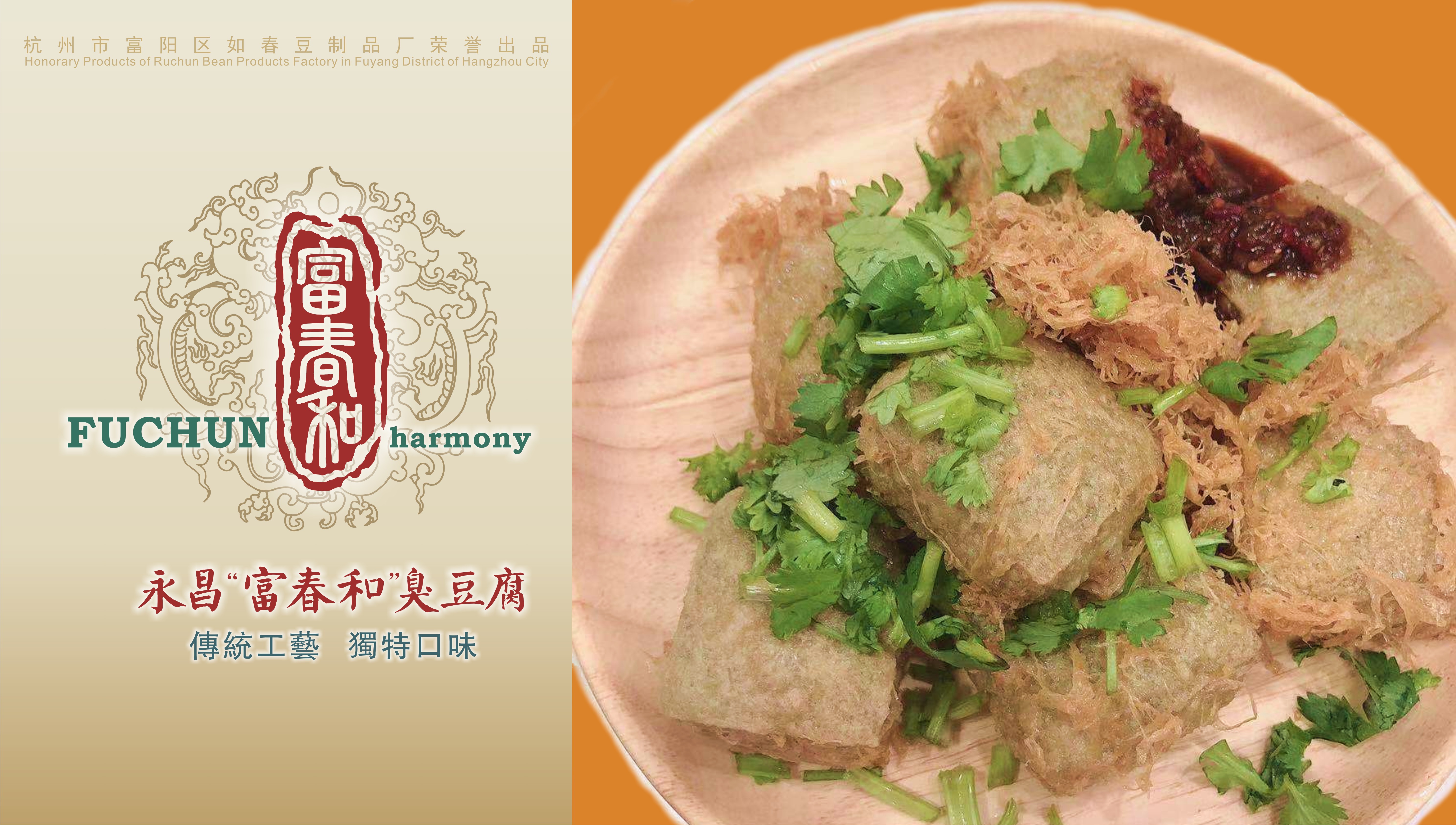 企業(yè)<hl>店鋪</hl>及商業(yè)空間、產(chǎn)品展示、展臺等空間的藝術(shù)設(shè)計