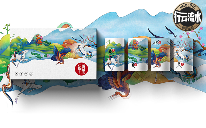 睛灵品牌定制丨创始于2009