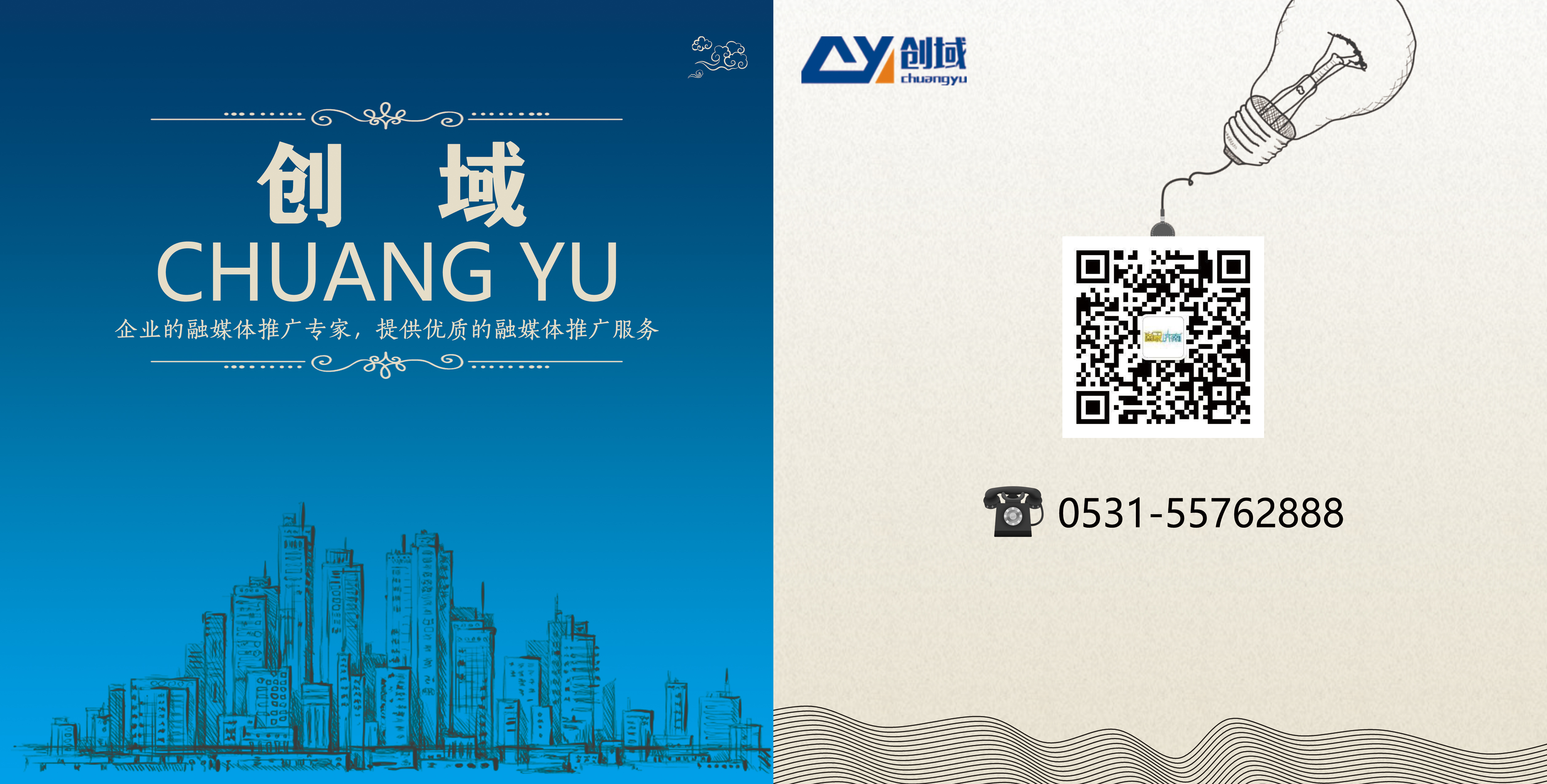 Gashi的設(shè)計(jì)小鋪