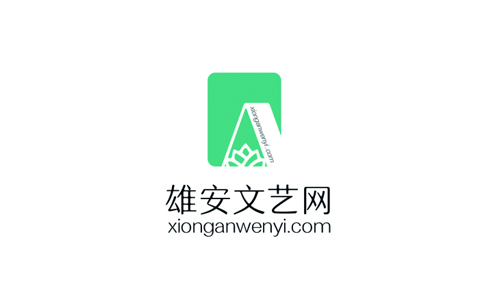 正達設計策劃
