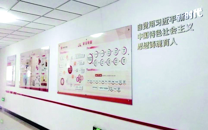正達(dá)設(shè)計(jì)策劃