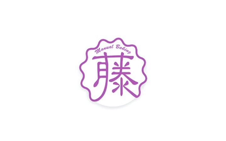 正達設計策劃