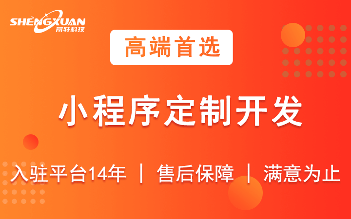 要用erp系统的公司有哪些(使用ERP的企业)