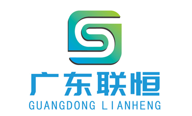 廣東聯(lián)恒-垃圾焚燒行業(yè)畫冊(cè)設(shè)計(jì)-畫冊(cè)設(shè)計(jì)企業(yè)畫冊(cè)宣傳冊(cè)設(shè)計(jì)