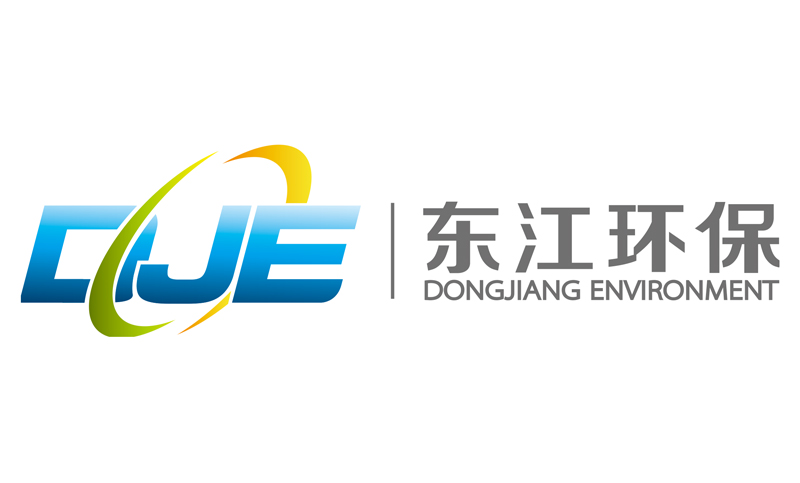 東江環(huán)保-招聘海報(bào)設(shè)計(jì)-海報(bào)設(shè)計(jì)圖片處理海報(bào)廣告設(shè)計(jì)彩頁(yè)設(shè)計(jì)