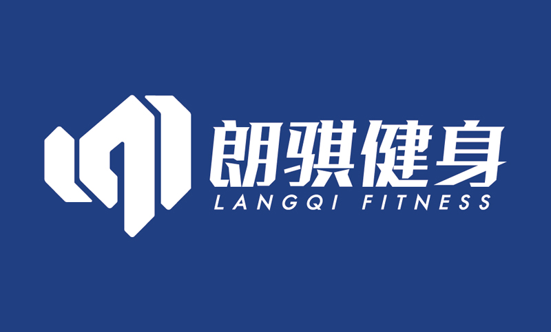 朗骐健身-健身<hl>logo</hl>设计-<hl>logo</hl>设计企业<hl>门店</hl>标志品牌设计