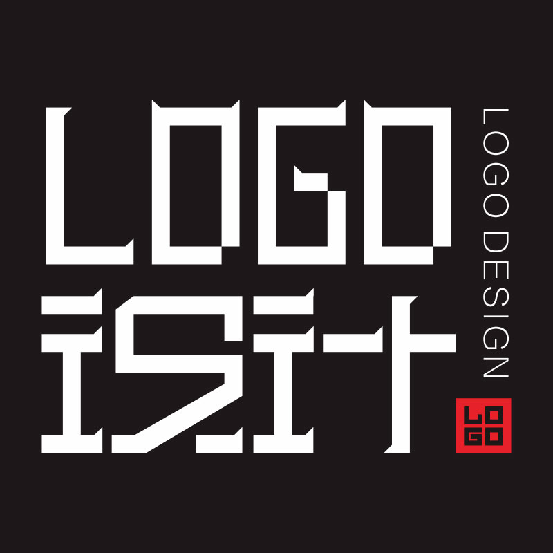 【政府與公共服務(wù)文化教育餐飲行業(yè)】logo設(shè)計(jì)標(biāo)志平面公司圖