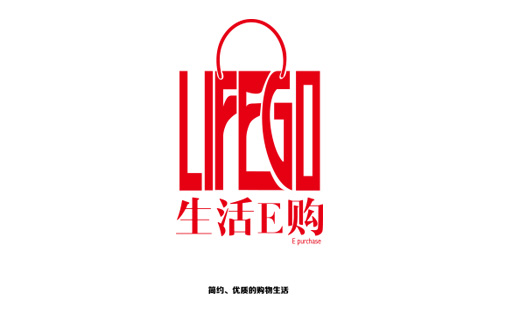【易原VI設(shè)計(jì)】品牌設(shè)計(jì)/策劃