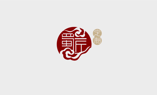 蜀匠logo設(shè)計
