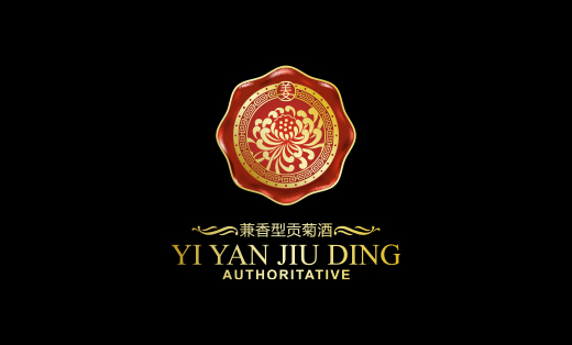 【易原VI設(shè)計(jì)】品牌設(shè)計(jì)/策劃