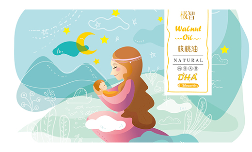 品沃國際（上海）貿(mào)易有限公司（系列包裝設(shè)計(jì)）