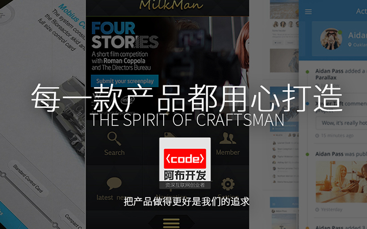 靠谱响应式建站哪家强(比较好的网络建站公司)