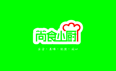 简心广告设计