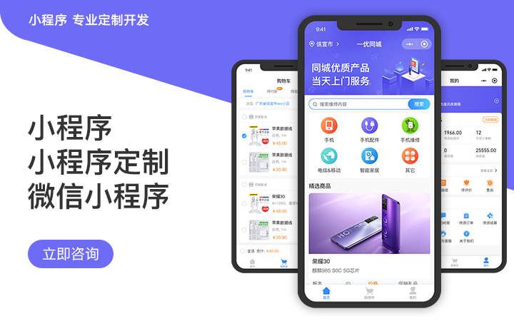 不爭網(wǎng)絡(luò)