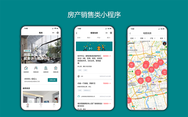 迷古科技-获上海科技成果一等奖