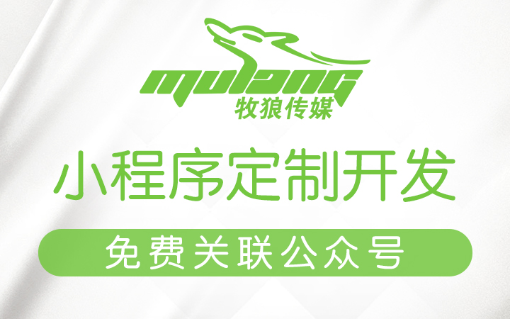 公司网站制作哪里好_哪家网站制作好