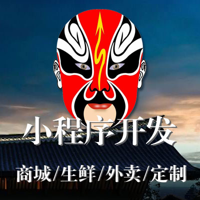 ic烧录的程序开发哪家合适_ic烧录流程