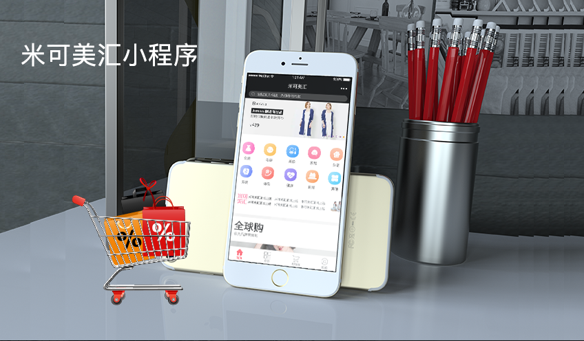 手机直播开发公司哪个好_用手机直播的平台有哪些