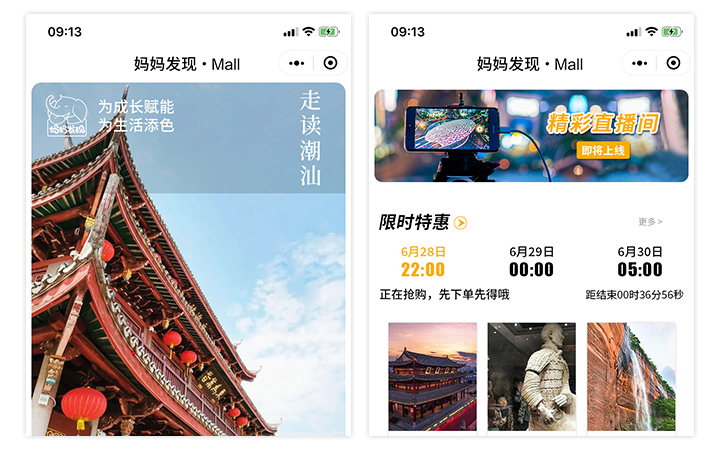 公司网站制作哪里好_哪家网站制作好