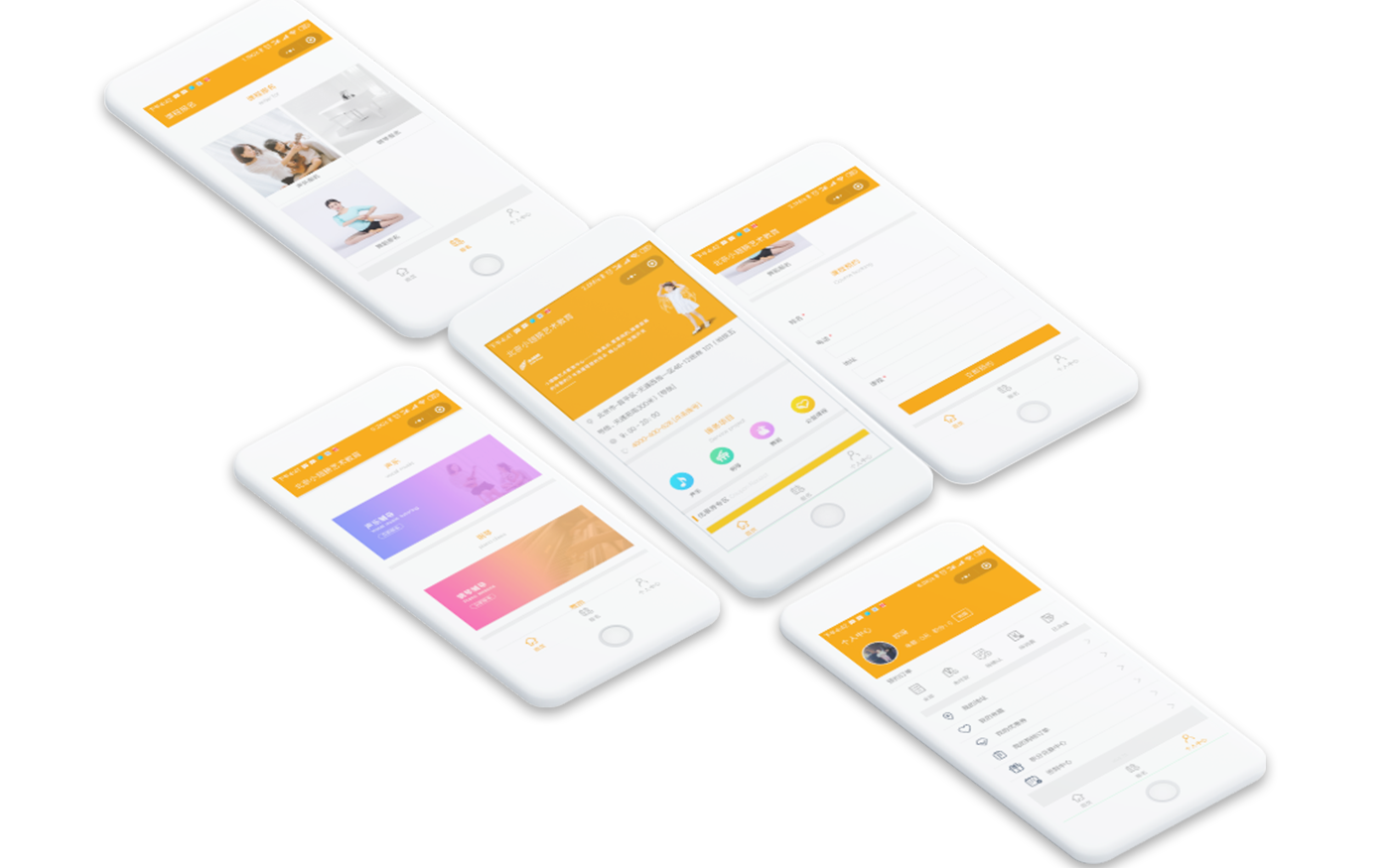 振昌科技-小程序|網(wǎng)站|APP