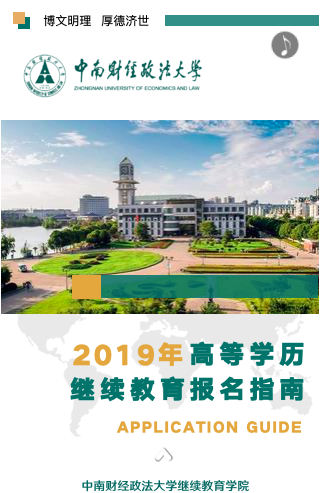 丘山设计工作室