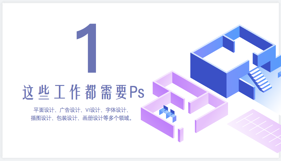 33的設(shè)計小店