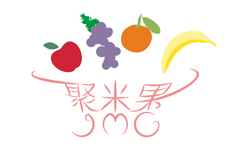 聚米果logo設(shè)計(jì)