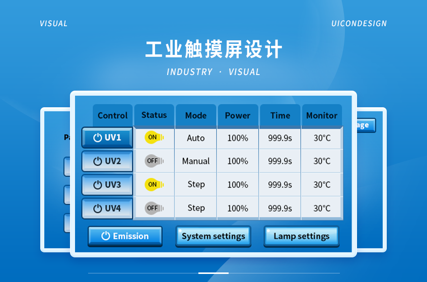 办公系统软件oa开发哪家好_oa办公系统怎么样