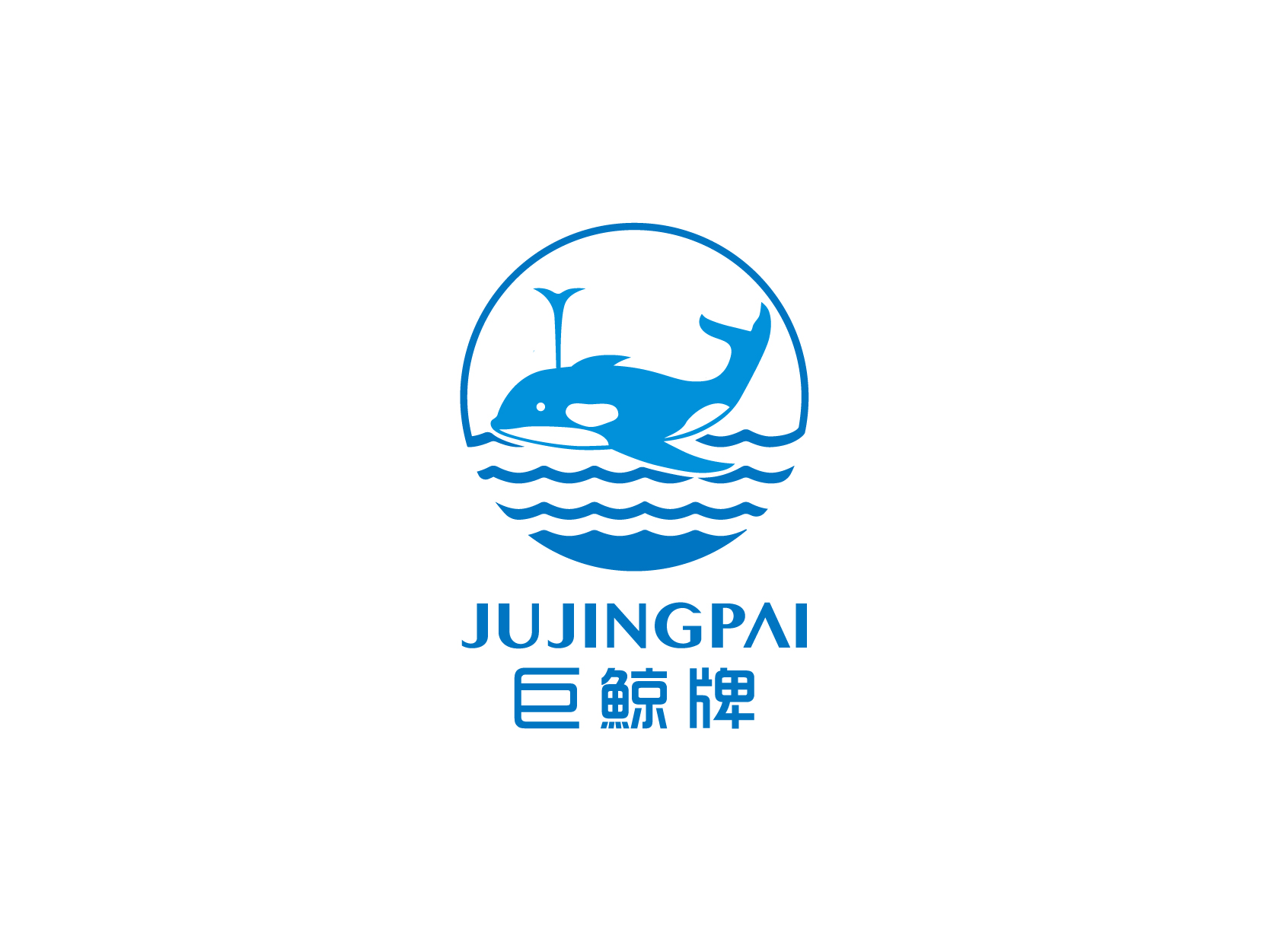 巨鲸牌品牌logo更新