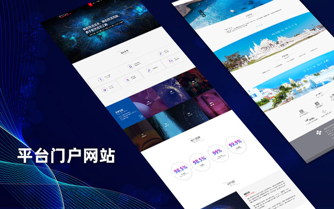 官方网站建设哪家强,网站建设比较好的公司都有哪些?