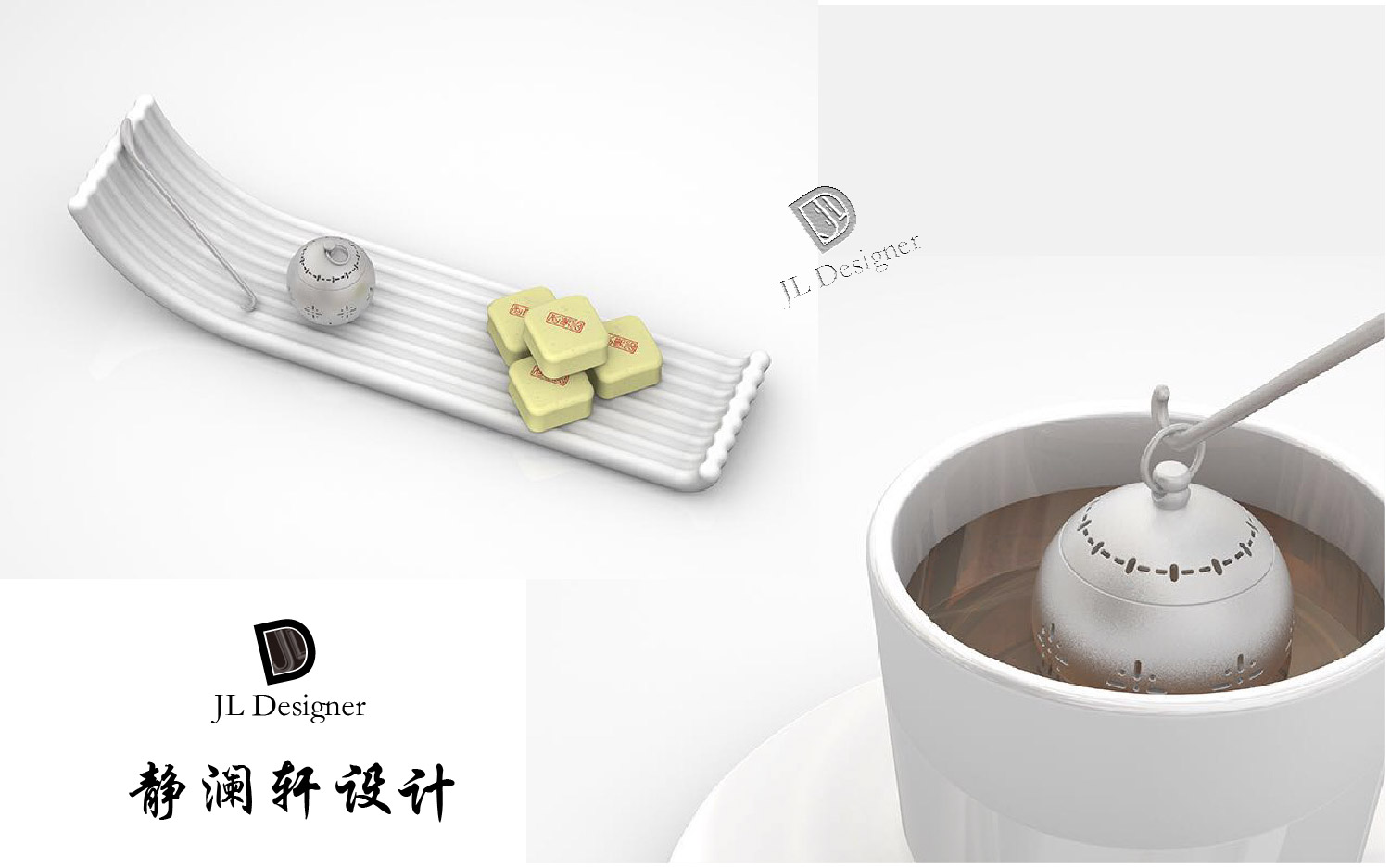 靜瀾設(shè)計(jì)