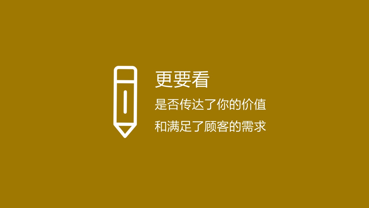 一码策划