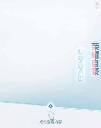 赵小马网络科技-11年经验实体