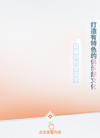 赵小马网络科技-11年经验实体