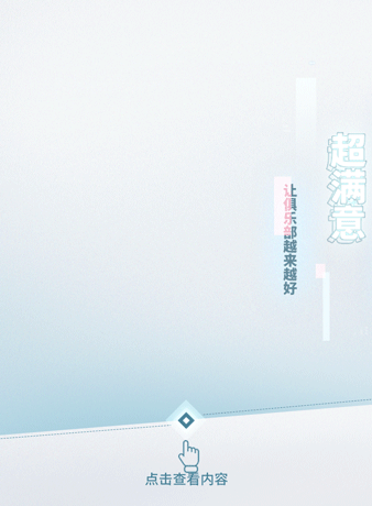 赵小马网络科技-11年经验实体