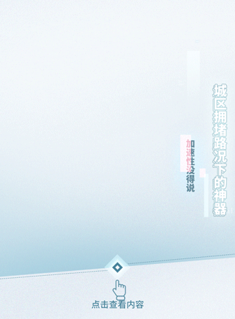 赵小马网络科技-11年经验实体