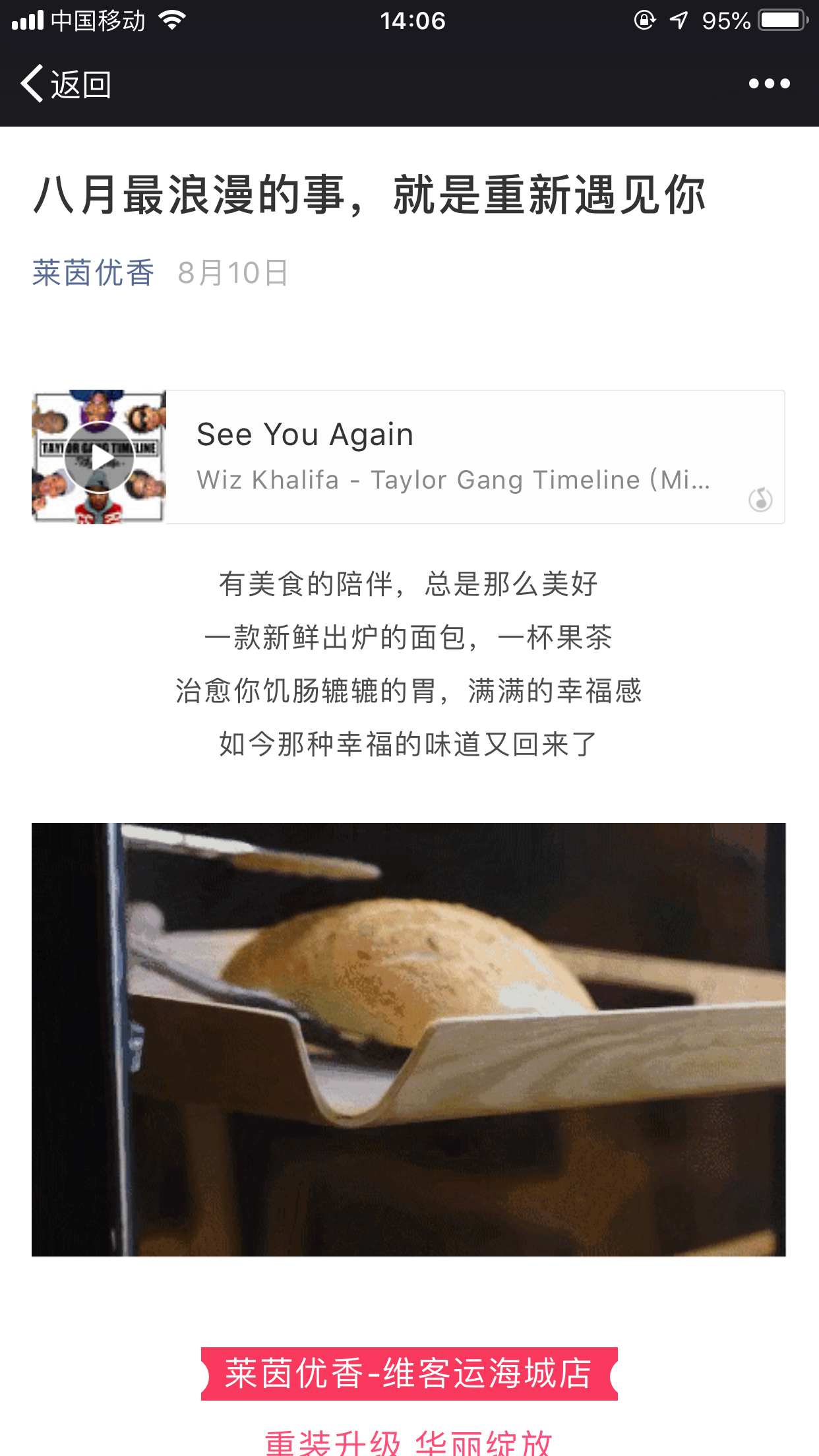 匠派品牌服务官方旗舰店