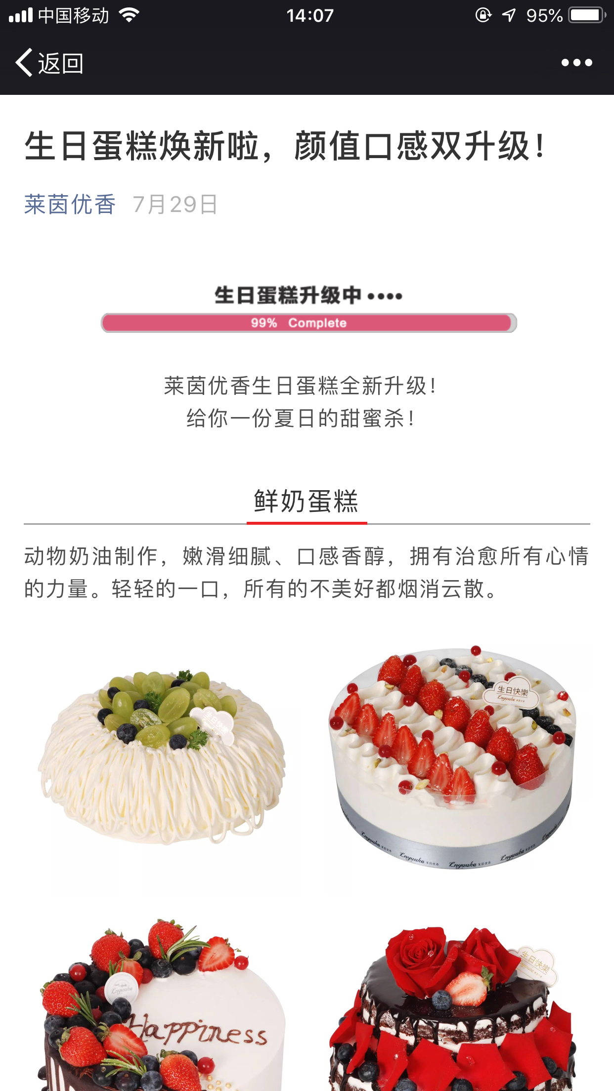 匠派品牌服务官方旗舰店