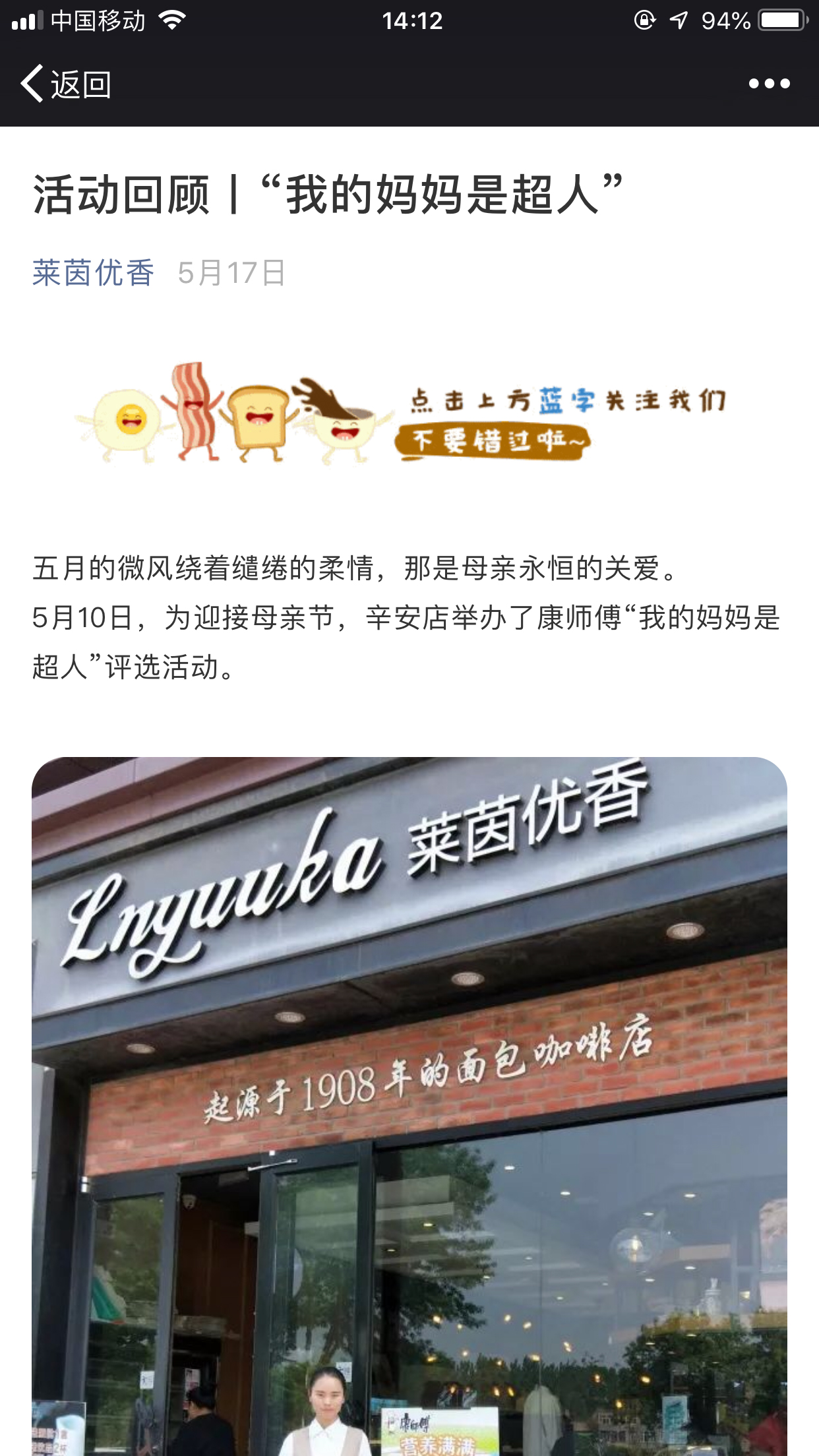 匠派品牌服务官方旗舰店