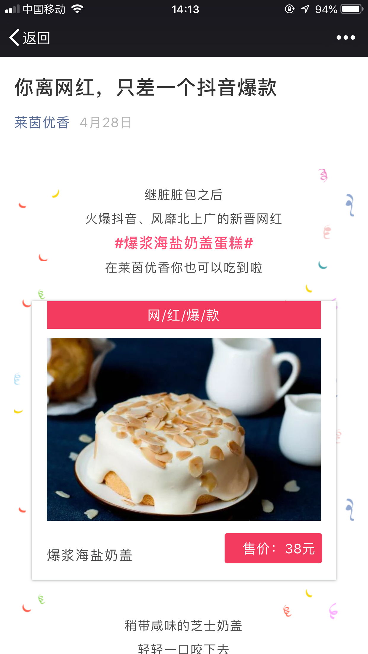 匠派品牌服务官方旗舰店