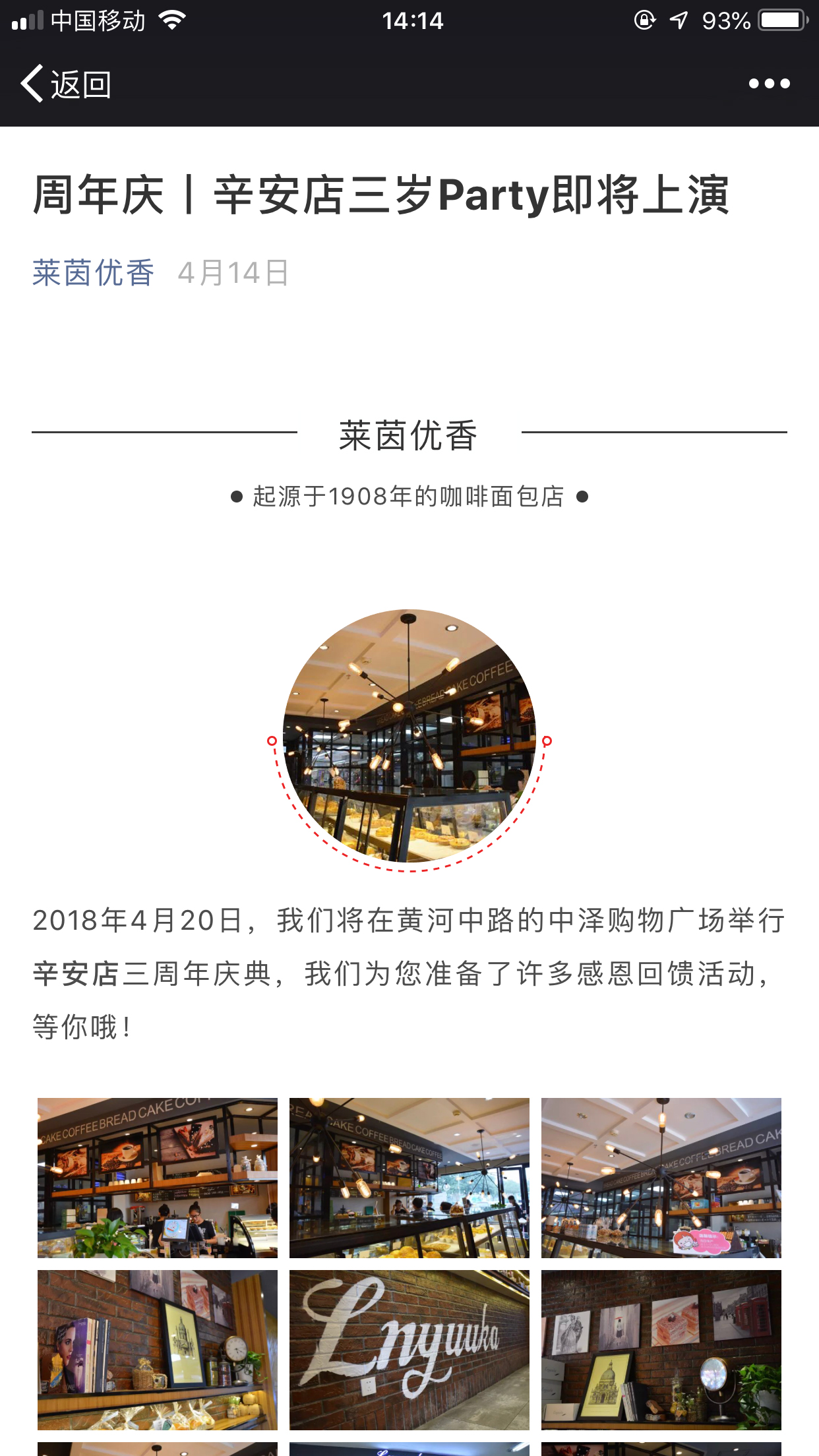 匠派品牌服务官方旗舰店