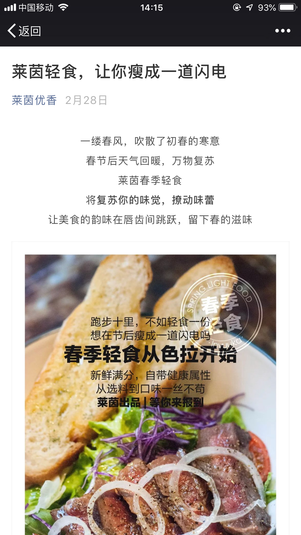 匠派品牌服务官方旗舰店