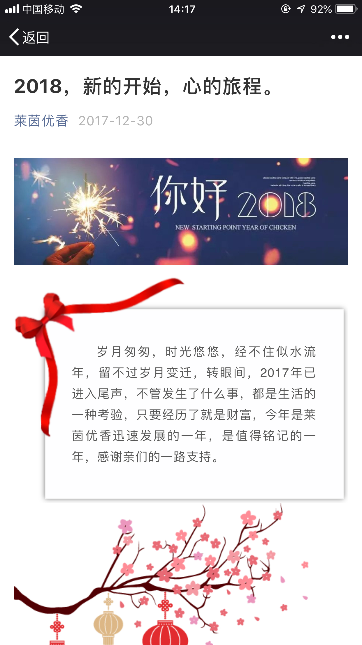 匠派品牌服务官方旗舰店