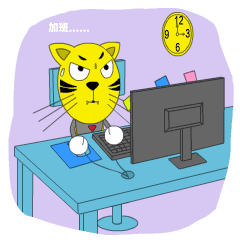 信表情/动态表情/设计动态表情包/qq动态/gif表情设计