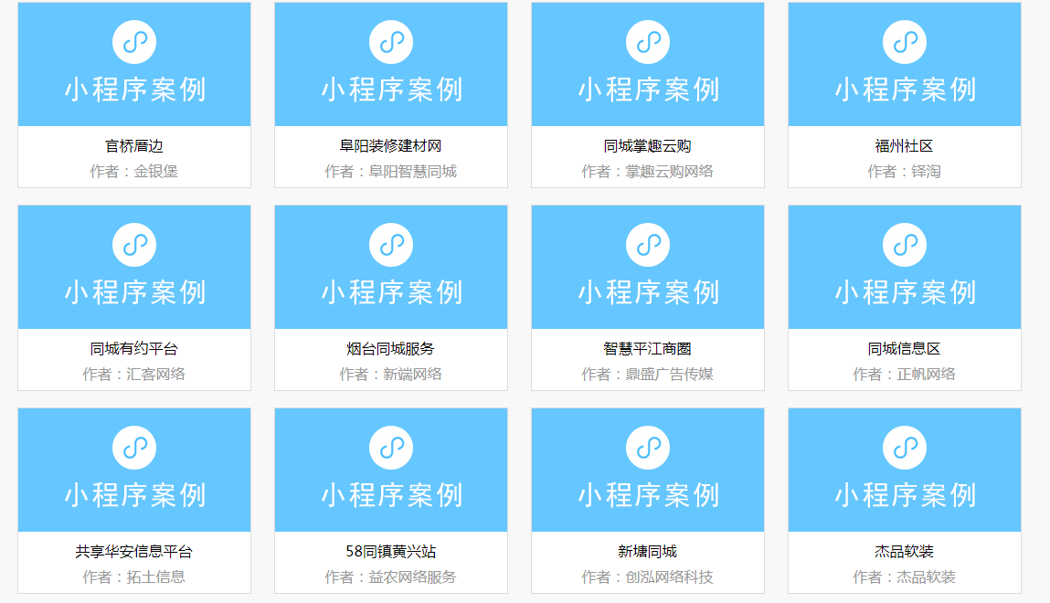 友客到科技 | 陈
